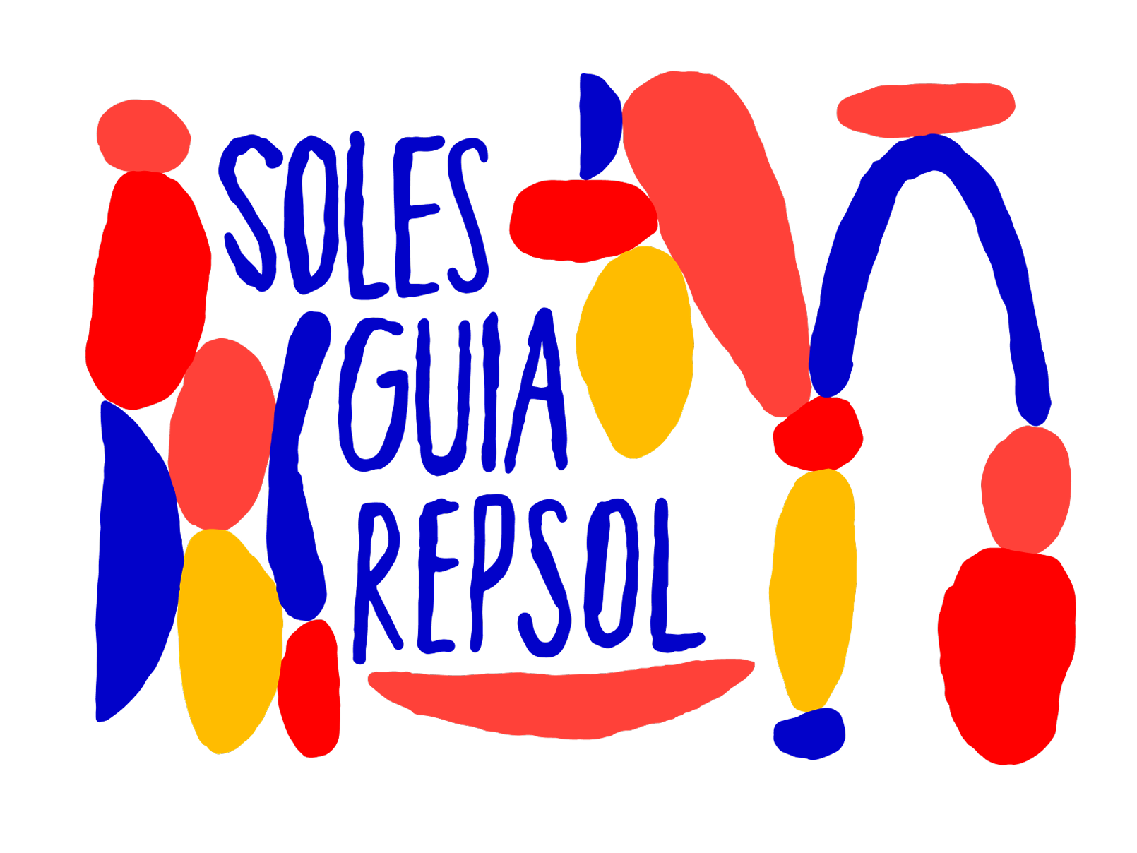 gala 2025